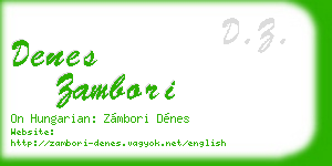 denes zambori business card