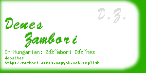 denes zambori business card